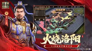 新三国志曹操传阵营科技系统怎么玩