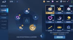 王者v10传承给别人能用几天