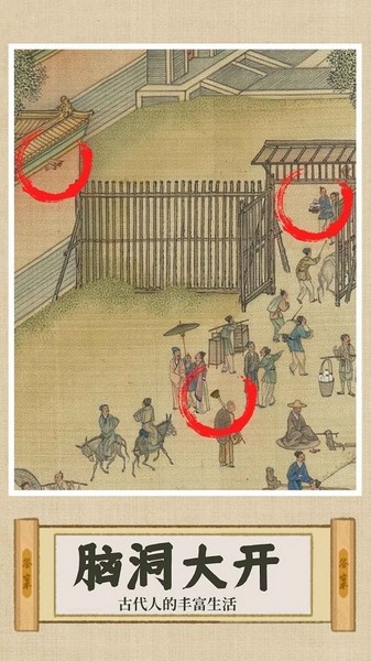 你乱画我瞎猜手机版2026