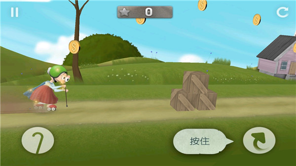 跑酷老奶奶4399版图片7