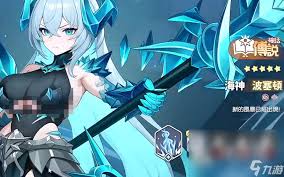 龙魂旅人前期过渡阵容怎么搭配