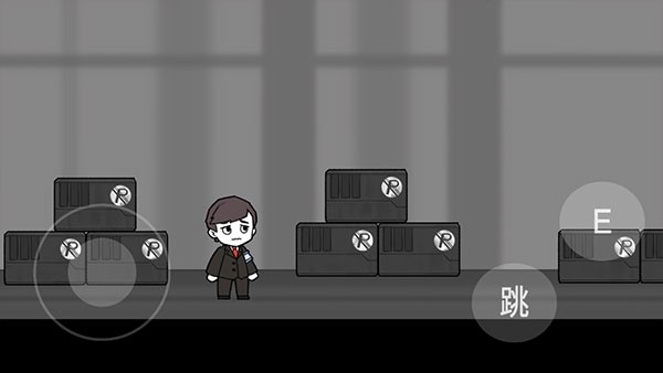 脑叶公司自制版手机版苹果版