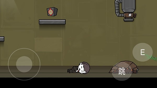 脑叶公司自制版手机版苹果版