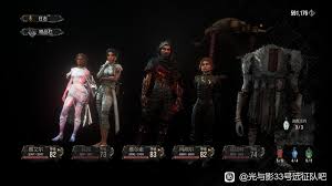 光与影33号远征队维尔索不朽战神流怎么构筑