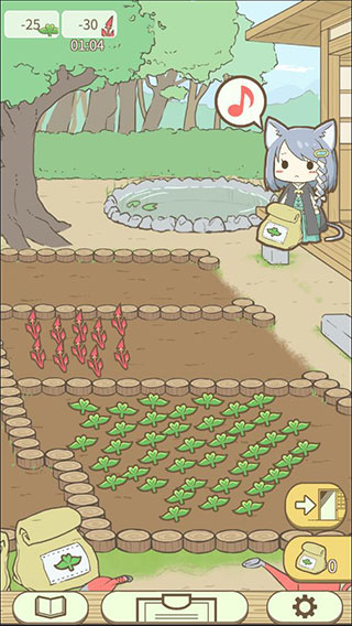 暖洋洋之森的药师攻略