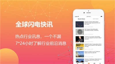 vds钱包网站下载安装