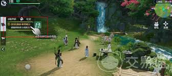 剑侠世界4如何无限钓鱼