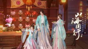 此间山海是端游还是手游