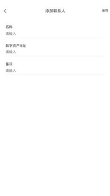 qkbill钱包官网app