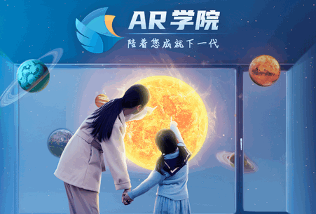 西安小科辅教app安卓版