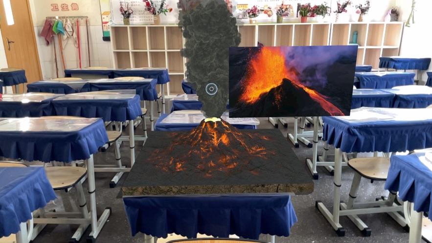 西安小科辅教最新版