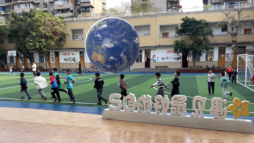 西安小科辅教最新版