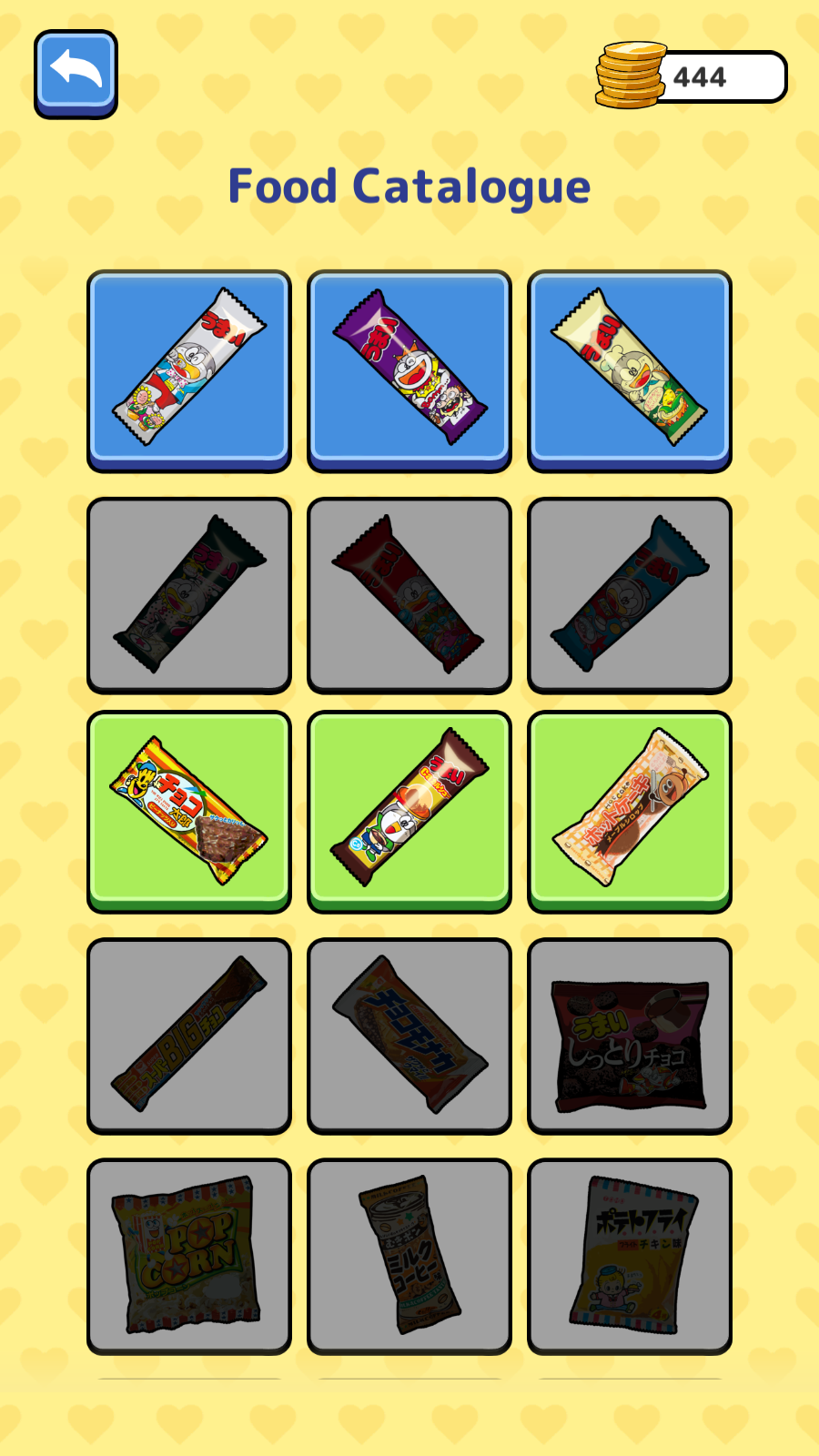 哆啦A梦历险记appios下载