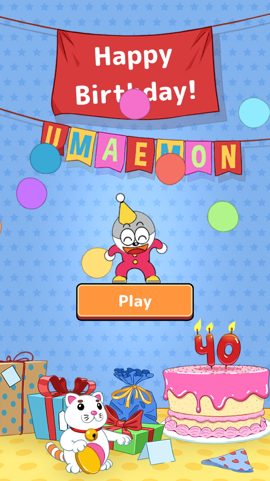 哆啦A梦历险记appios下载