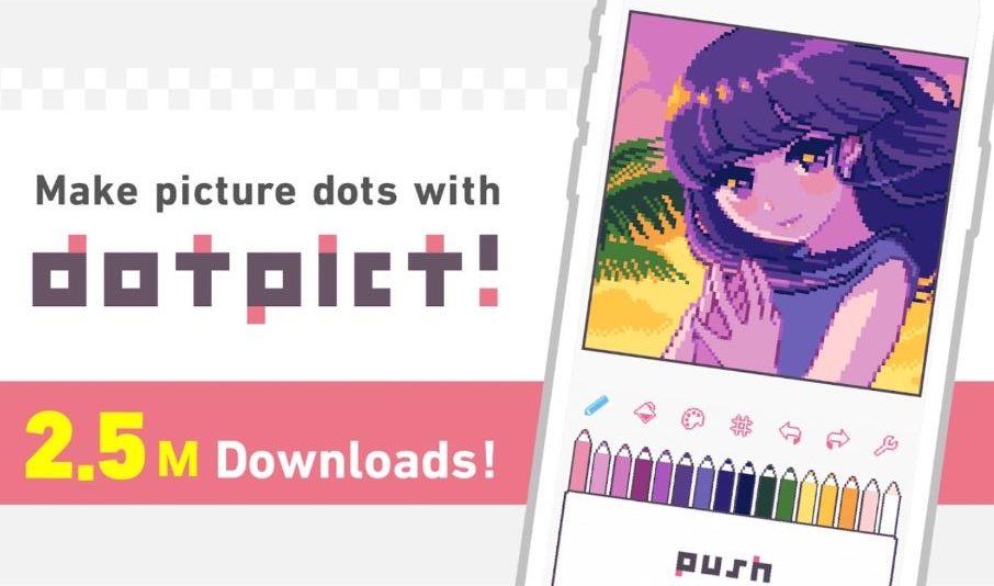 绘制像素2025苹果下载