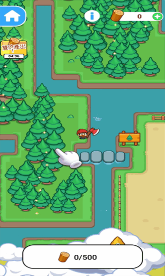 荒岛求生重建家园手机版最新版安卓