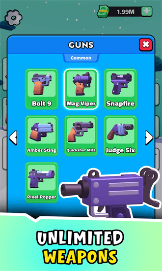 枪炮追击枪手3d最新版最新免费版下载