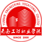 智慧云工苹果版