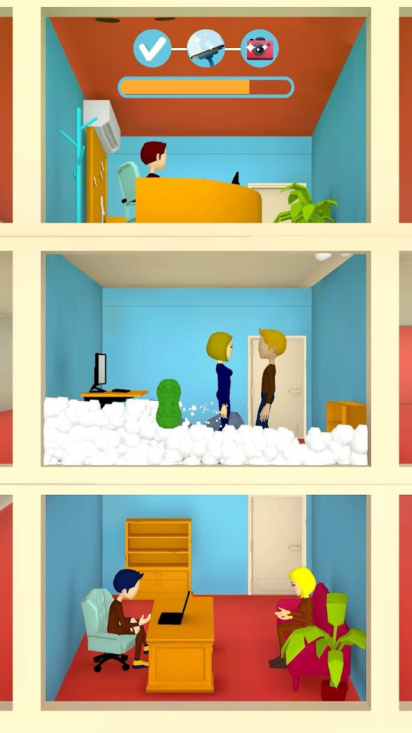 狗仔队侦探2025版苹果