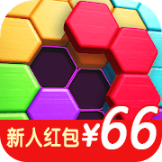 坚决消除2025ios版