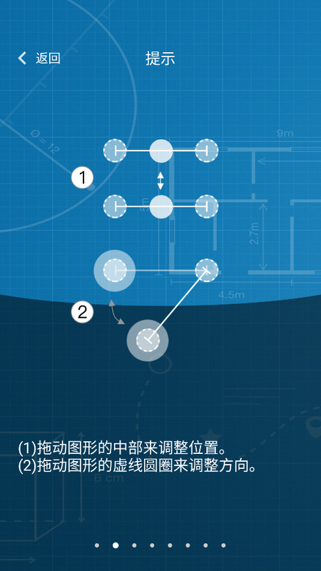 图片标记助手最新版