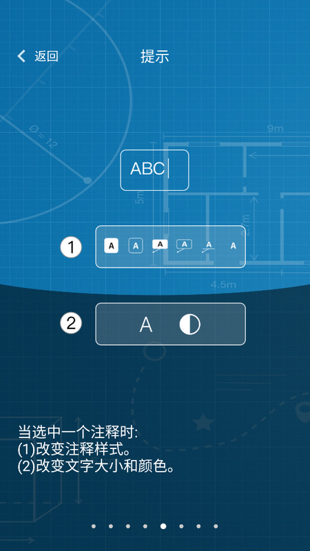 图片标记助手最新版