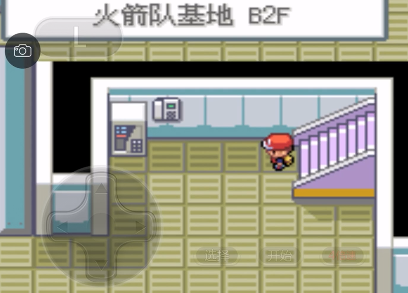 口袋妖怪火红山野市火箭队怎么走