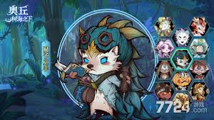 奥丘树海之下t0阵容是什么