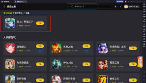 奥丘树海之下t0阵容是什么