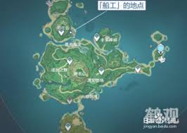 原神告别船工任务怎么完成