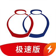 酒链极速版苹果版