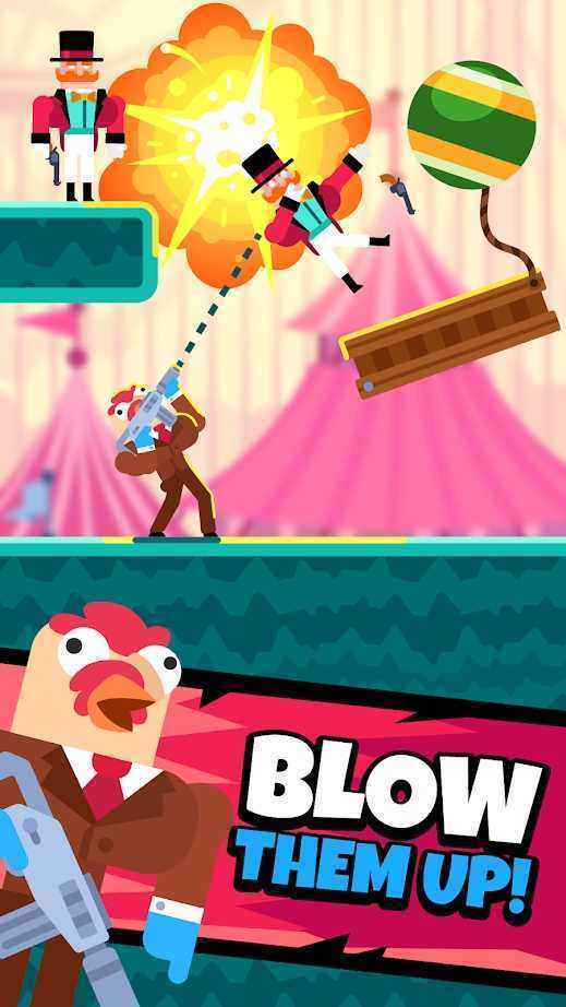 猛男探长手机app版下载