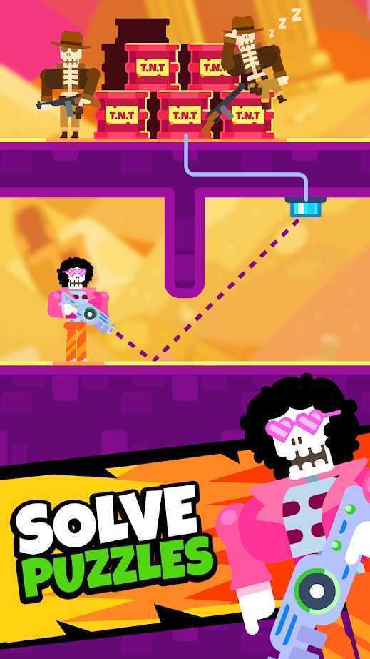 猛男探长手机app版下载