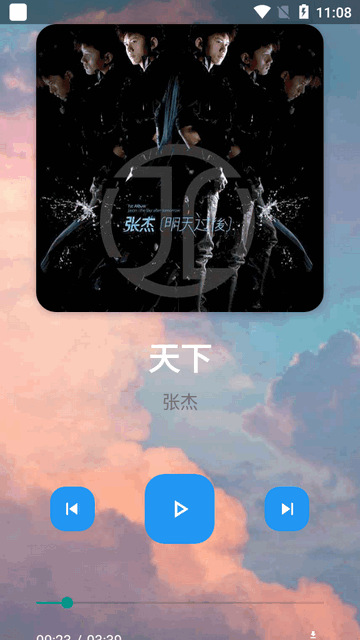 奇点工具箱app安卓版