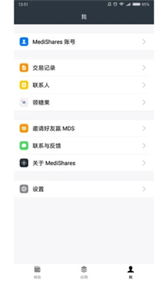 麦子钱包云端钱包官网登录版