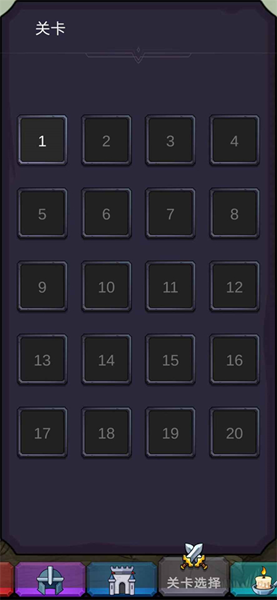 今天开始生存app版ios