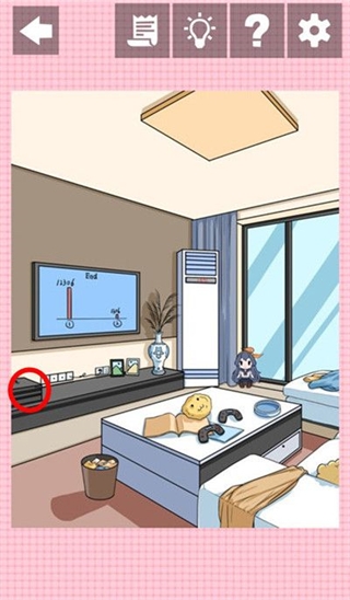 我不是渣女2游戏攻略图片1