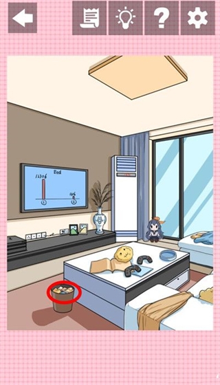 我不是渣女2游戏攻略图片3