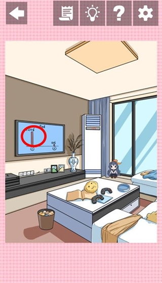 我不是渣女2游戏攻略图片4