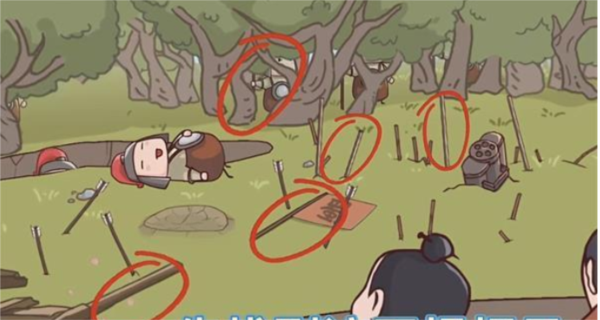 三国哈哈哈游戏攻略图片1