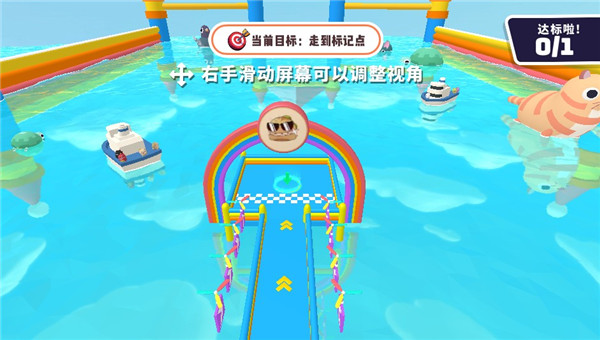 小恐龙淘汰赛游戏攻略图片2