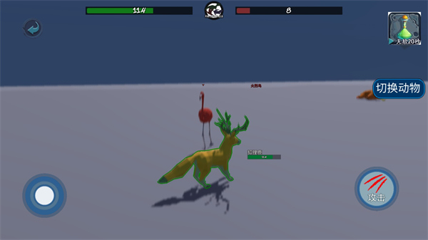 动物融合大乱斗