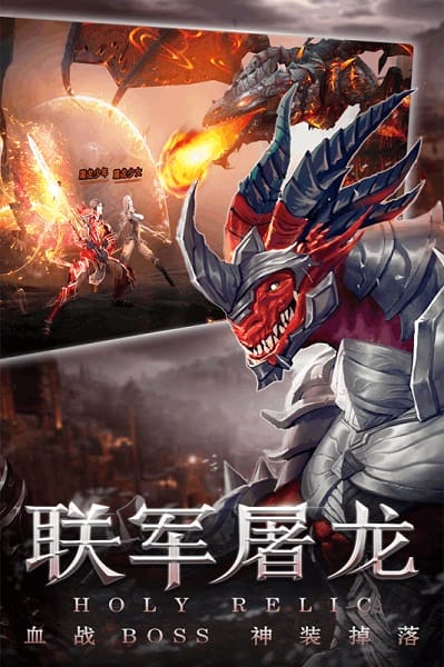 圣痕觉醒bt版免费最新版