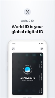 世界币官方app