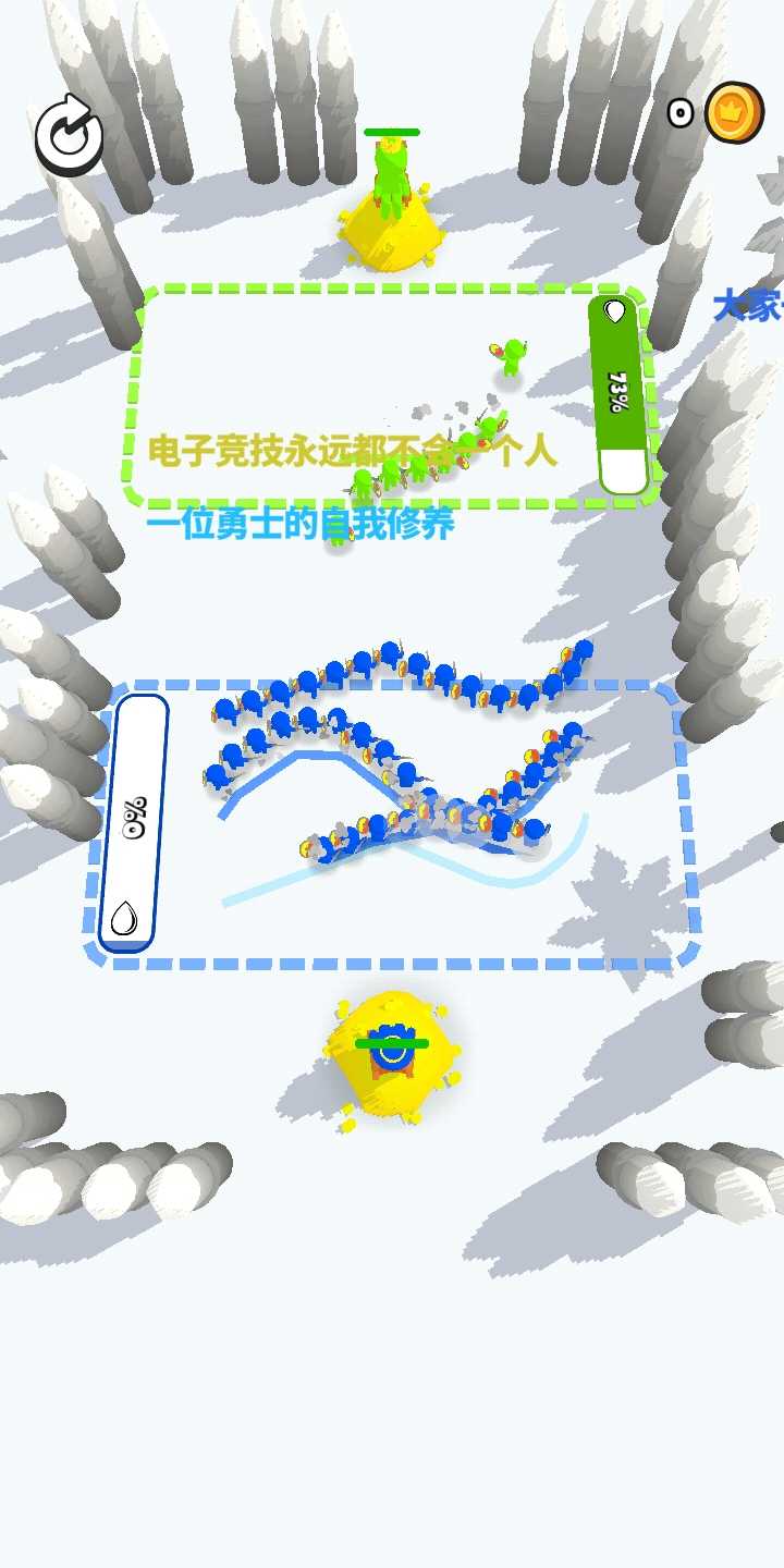 涂鸦勇士手机版ios下载