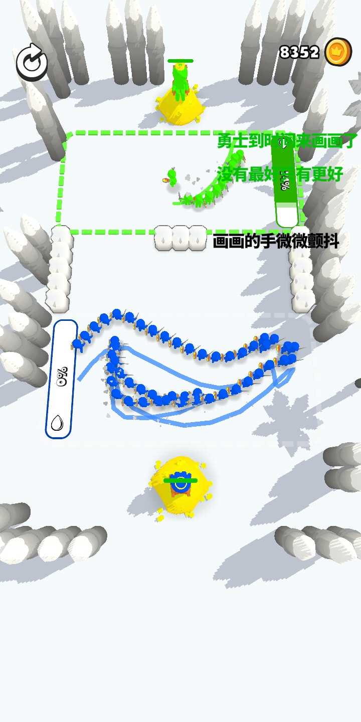 涂鸦勇士手机版ios下载