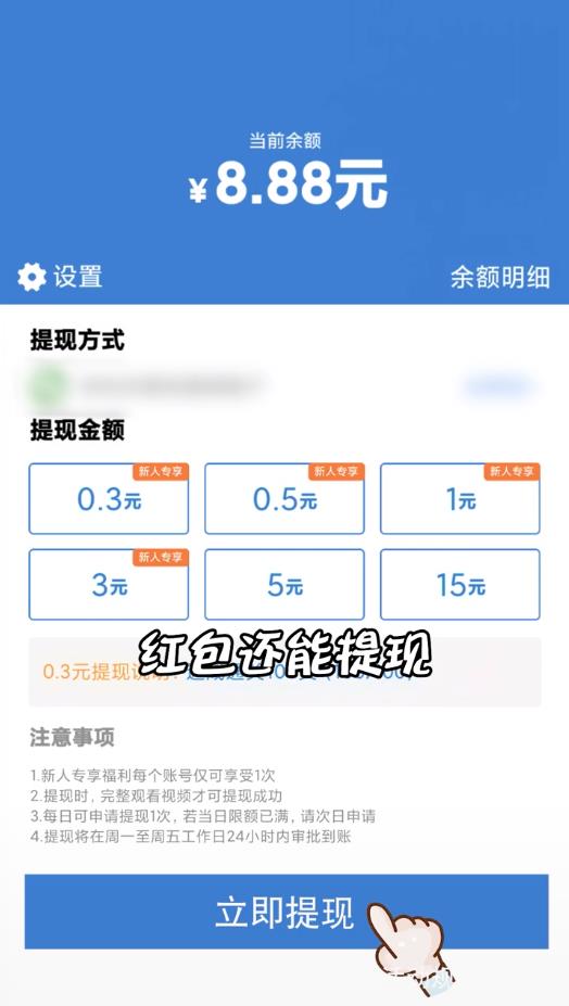 开心方块消消乐2025苹果下载