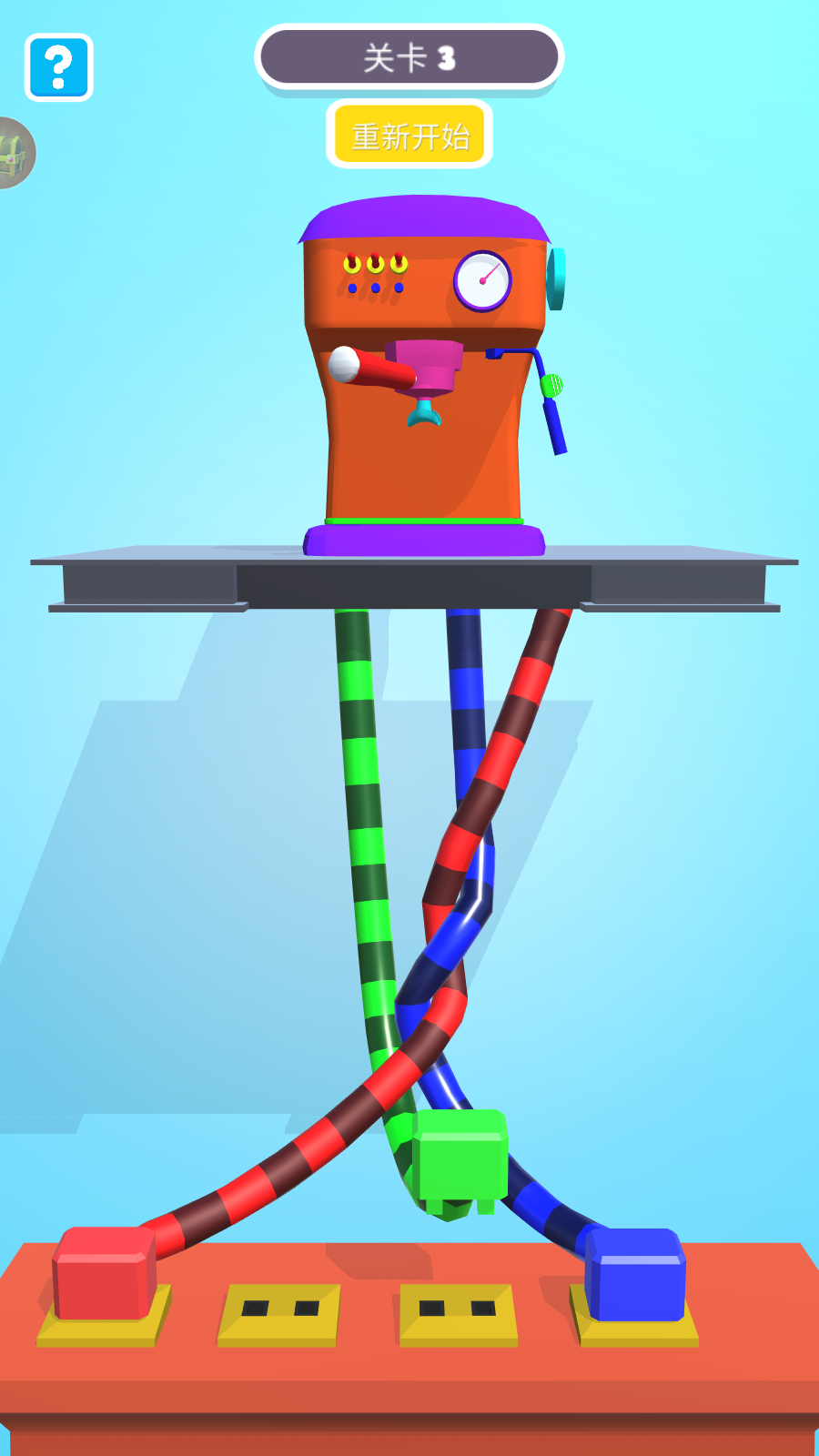 线之迷惑app版苹果