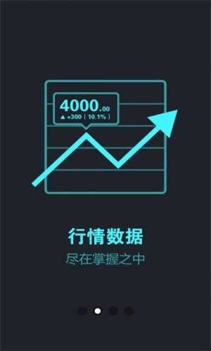 loopring钱包下载官网