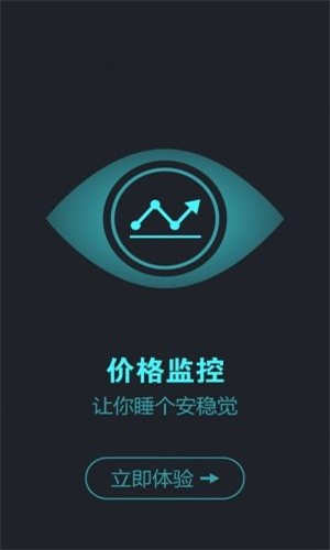 loopring钱包下载官网